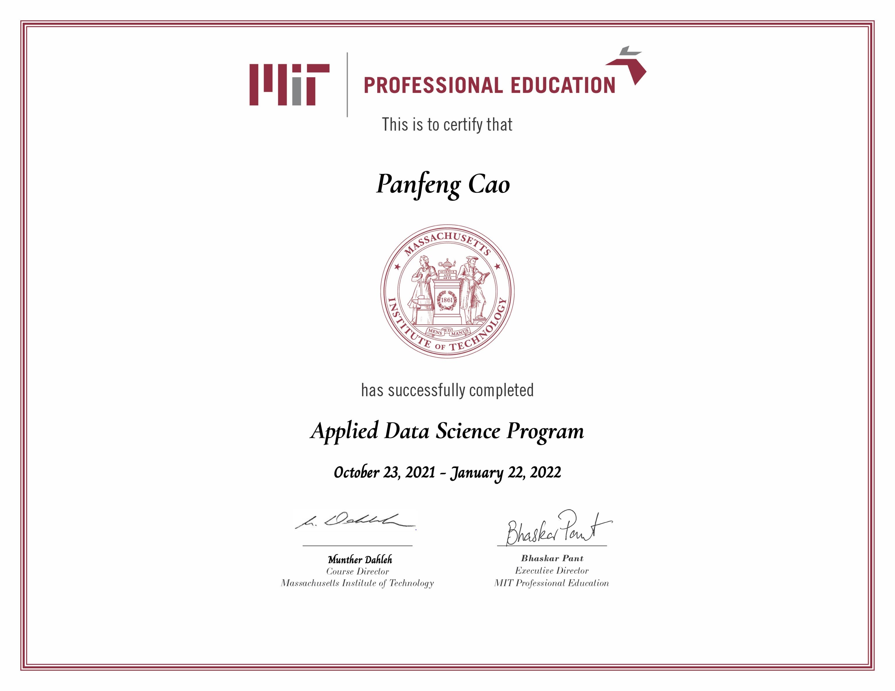 MIT ADSP Certificate